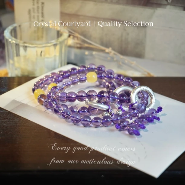 【小院甄选】原创紫水晶单圈约7mm 多样性发一件 XY393