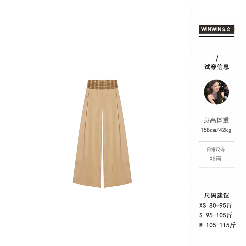 【霍格沃兹】文文私服 休闲裤预WWC5XXK0781