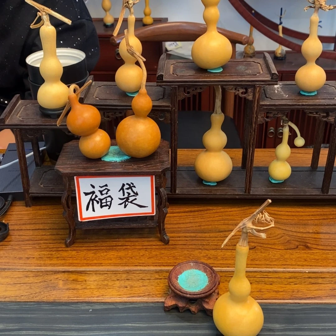 阿宝葫芦阿宝葫芦