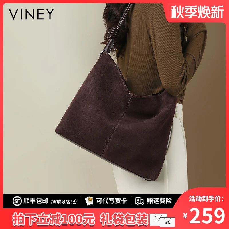 Viney真皮包包女包2025冬季通勤时尚单肩包生日礼物送女友送老婆