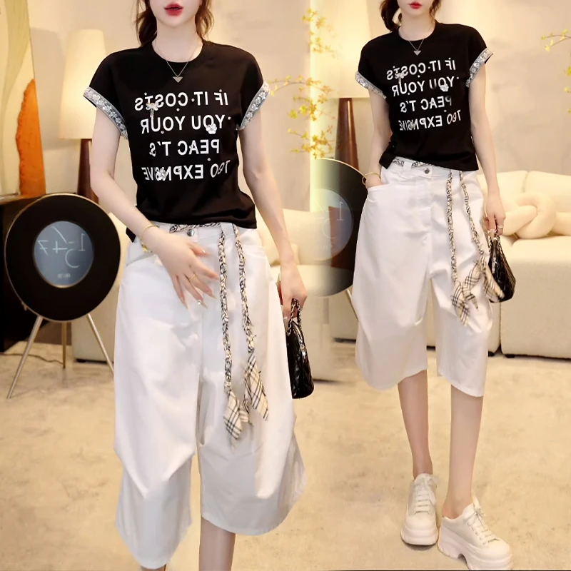 【薄荷清袖】亮片字母体恤阔腿裤两件套2025夏新款财阀千金女装套装