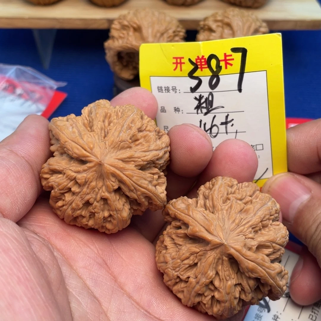 把件文玩核桃文玩