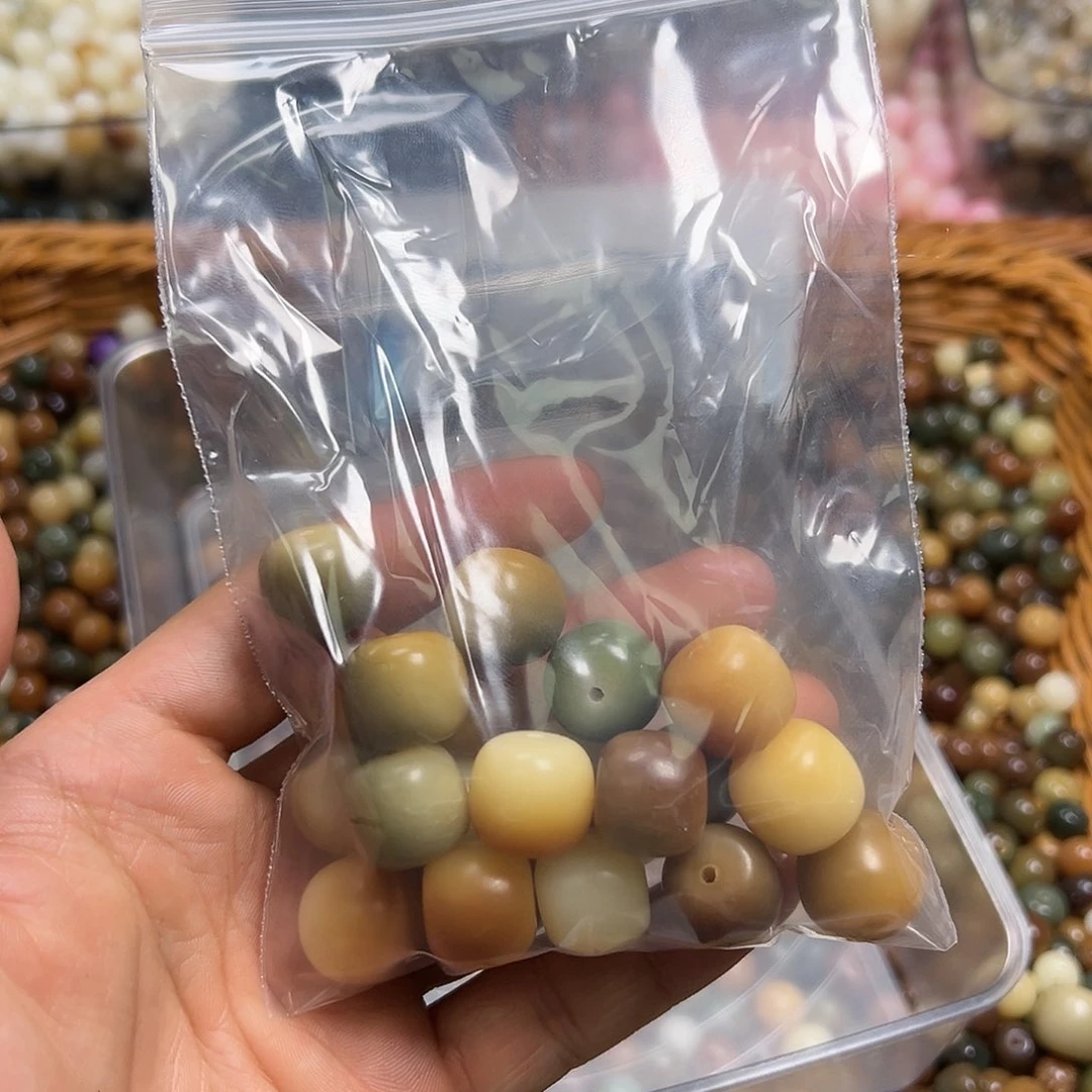 菩提根/象牙果吊坠第****版1