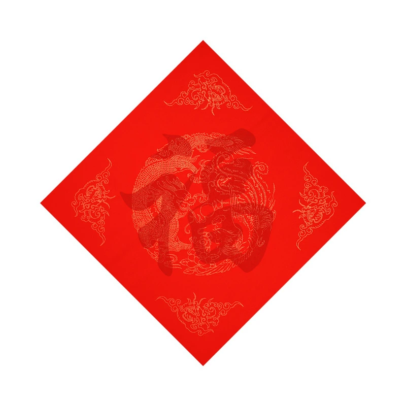 徽晶堂——改价定向链接