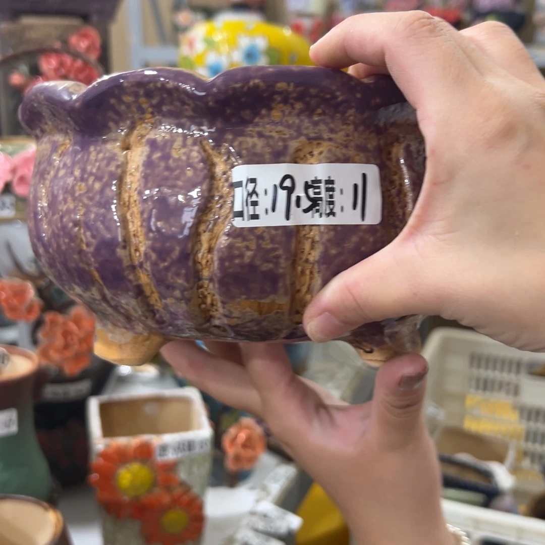 拍满18.8元包邮发货