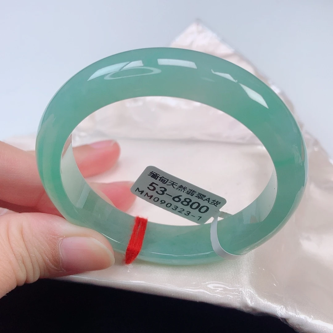 未镶嵌手镯翡翠53正圈