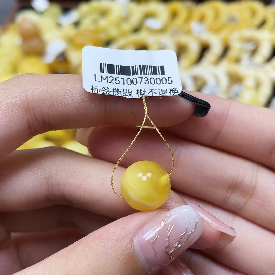琥珀未镶嵌裸石12.4mm圆珠蜜蜡