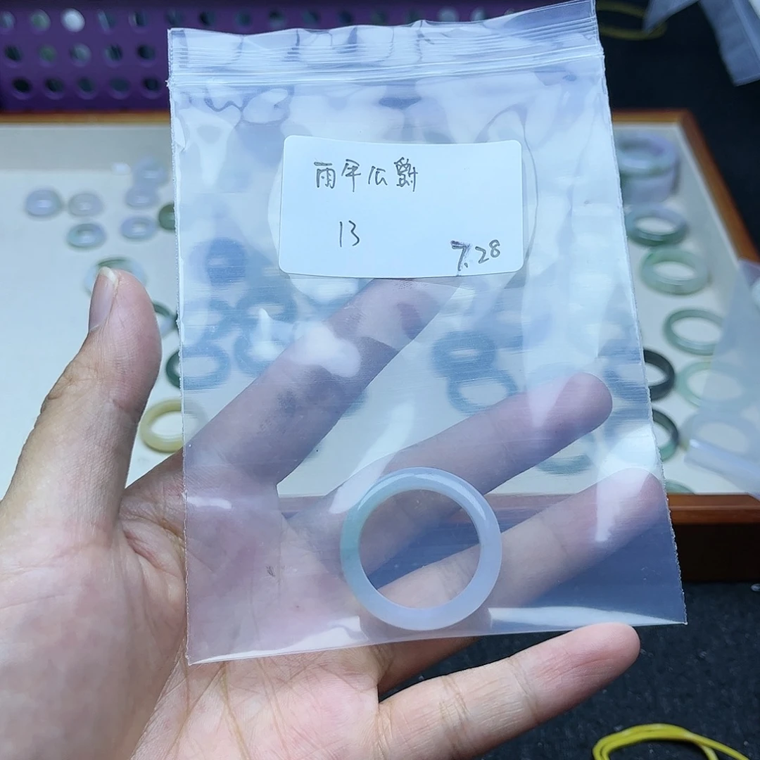 翡翠未镶嵌颈饰雨***?天然翡翠