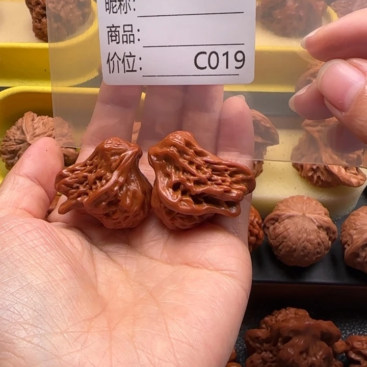 鹏***里核桃小鸟文玩核桃