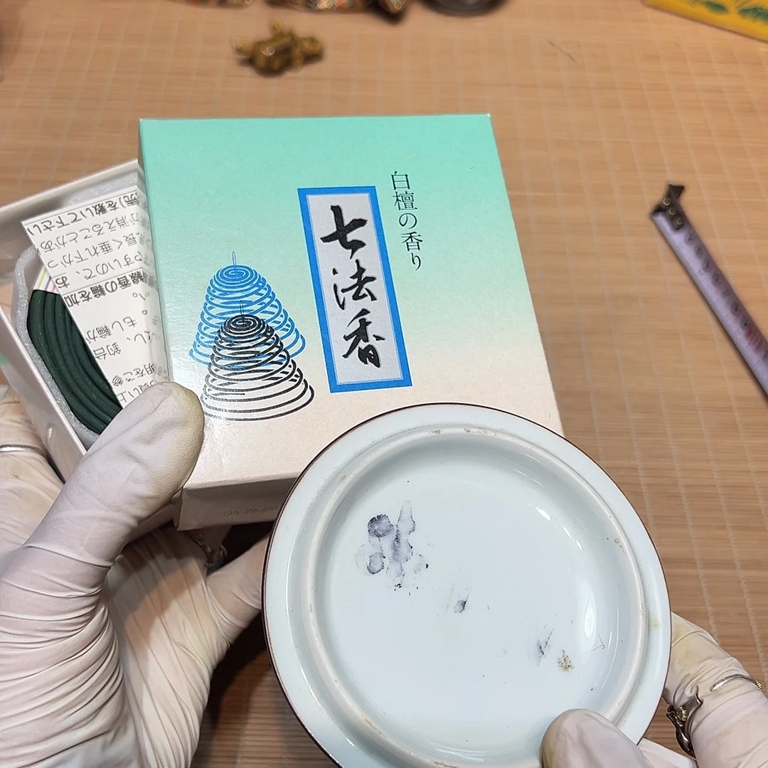 瓷器满58包邮包邮包邮