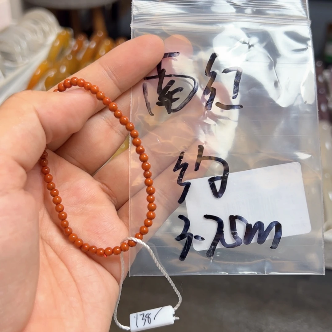 南红玛瑙未镶嵌珠宝半成品