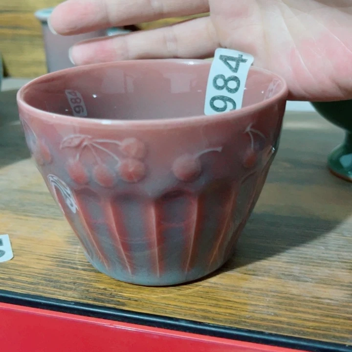 其他哈哈哈哈哈哈哈哈哈哈
