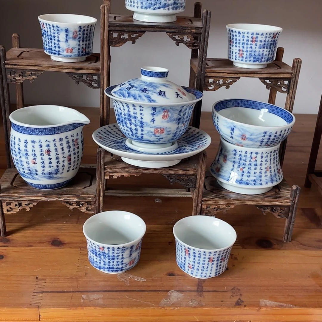 景德镇陶瓷福利价格