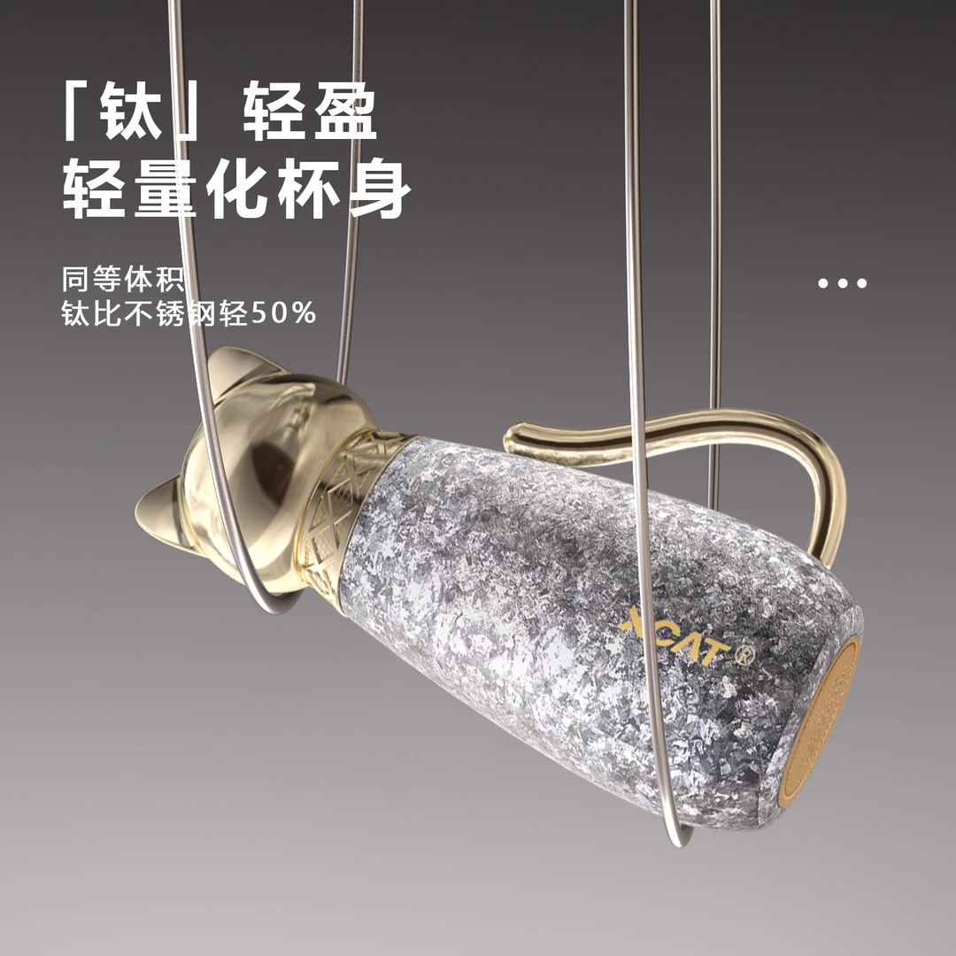 【顺丰包邮】纯钛山猫保温杯女士实用节日送女朋友生日可爱便捷携带