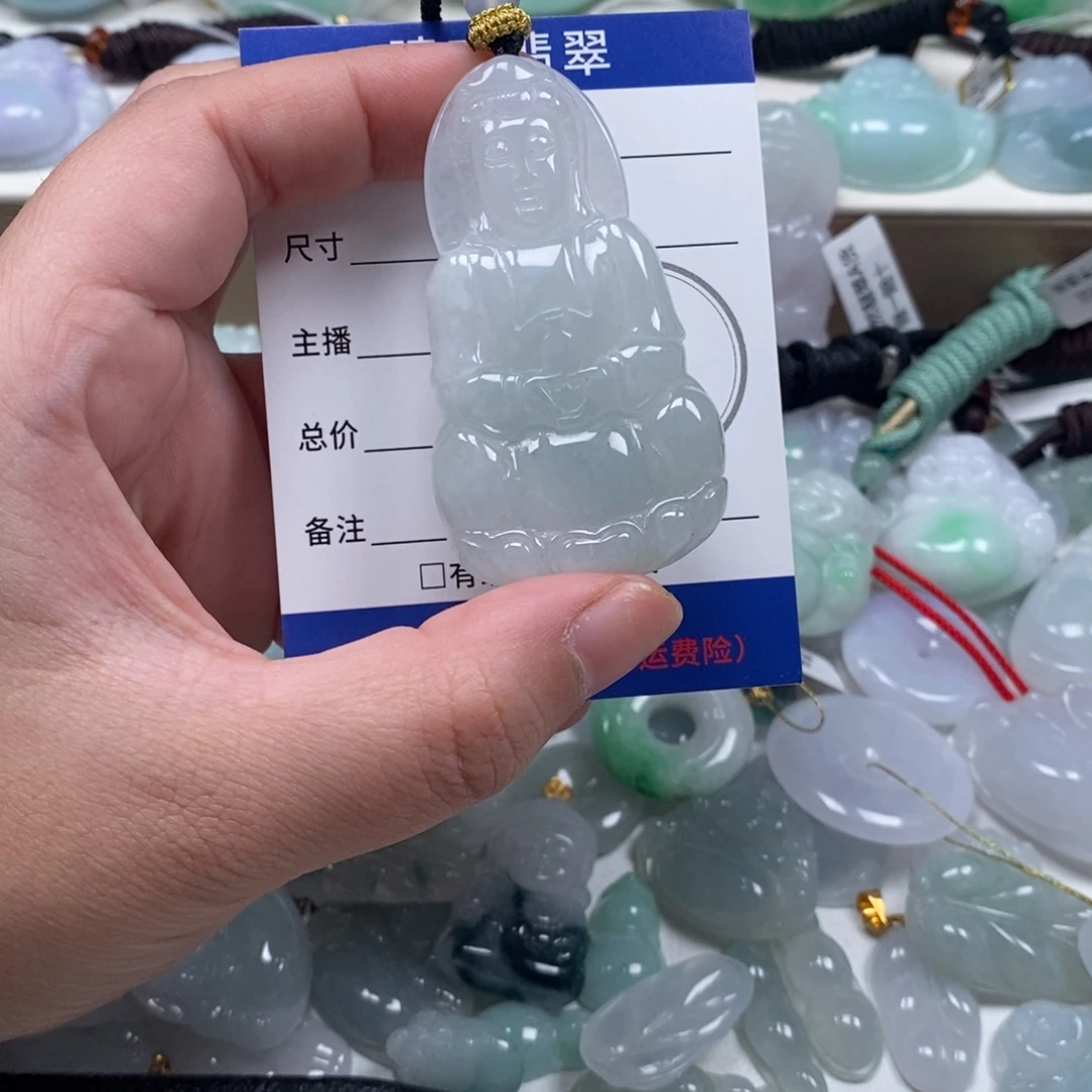翡翠未镶嵌颈饰天然翡翠
