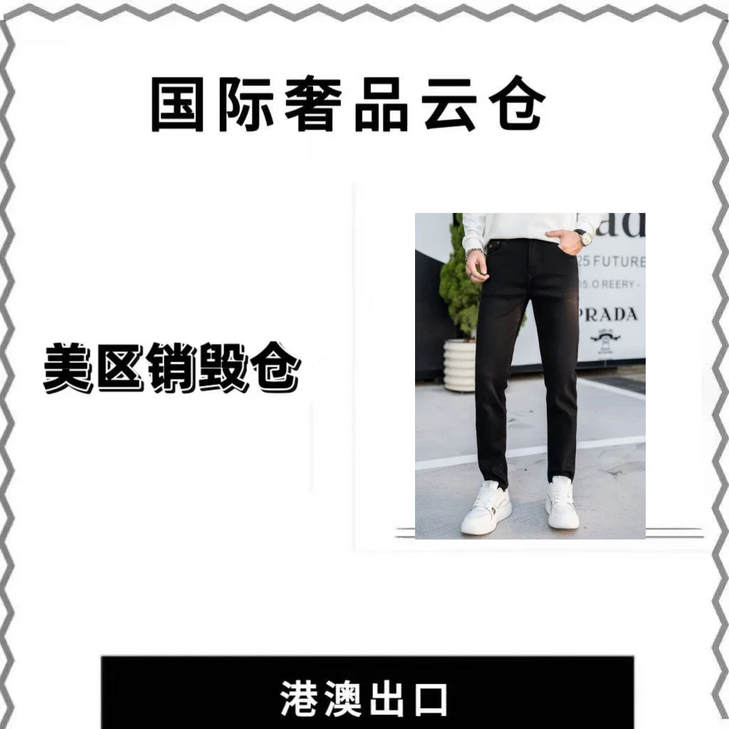 CJ【16号链接】2025年男士秋季新款牛仔裤6809