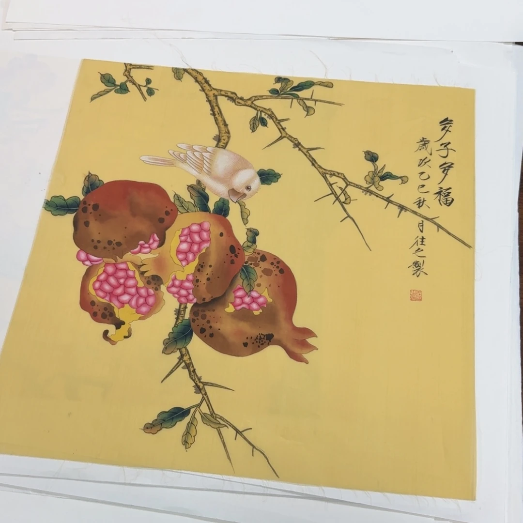 国画国画作品山水花鸟