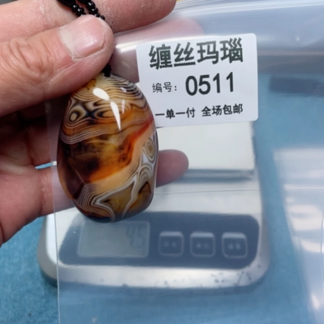 【闪购商品】玛瑙/玉髓颈饰未镶嵌