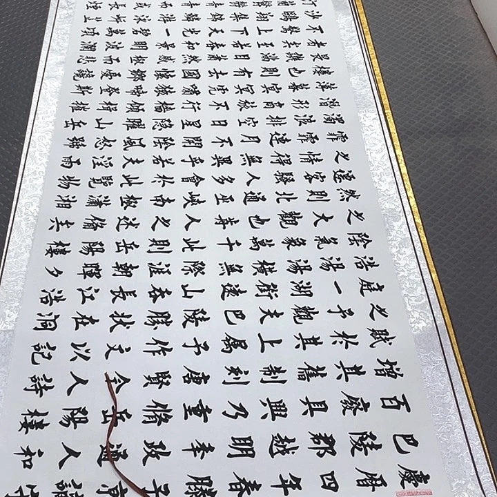 书法杨辉老师小八尺打包卷轴10个