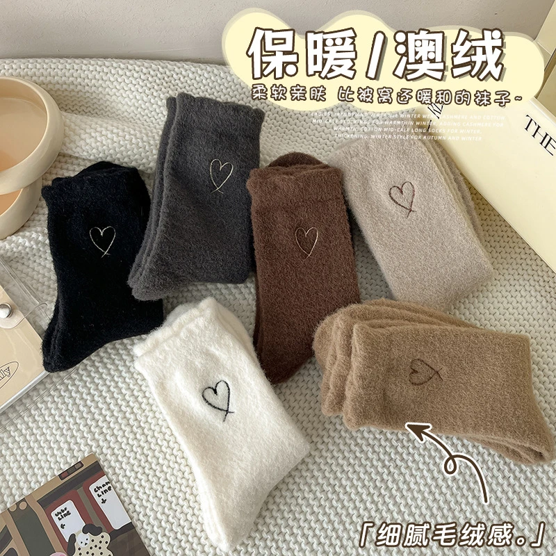 澳绒袜子女秋冬保暖加绒加厚季长筒袜爱心复古月子袜纯色女睡眠袜
