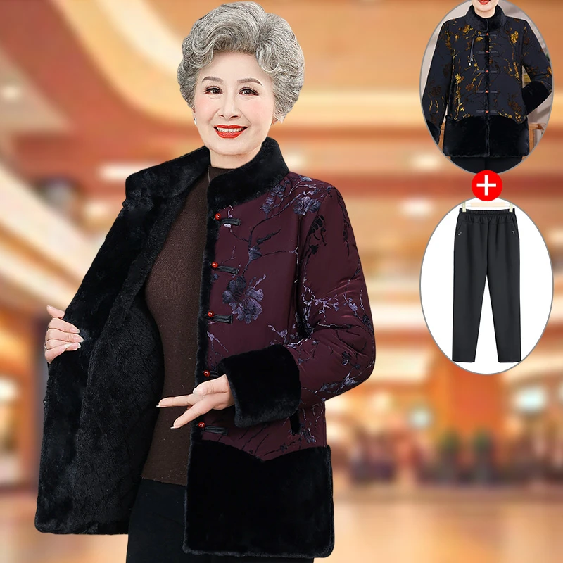 奶奶装棉衣中国风中老年人冬装女妈妈加厚棉袄老太太加绒棉服外套