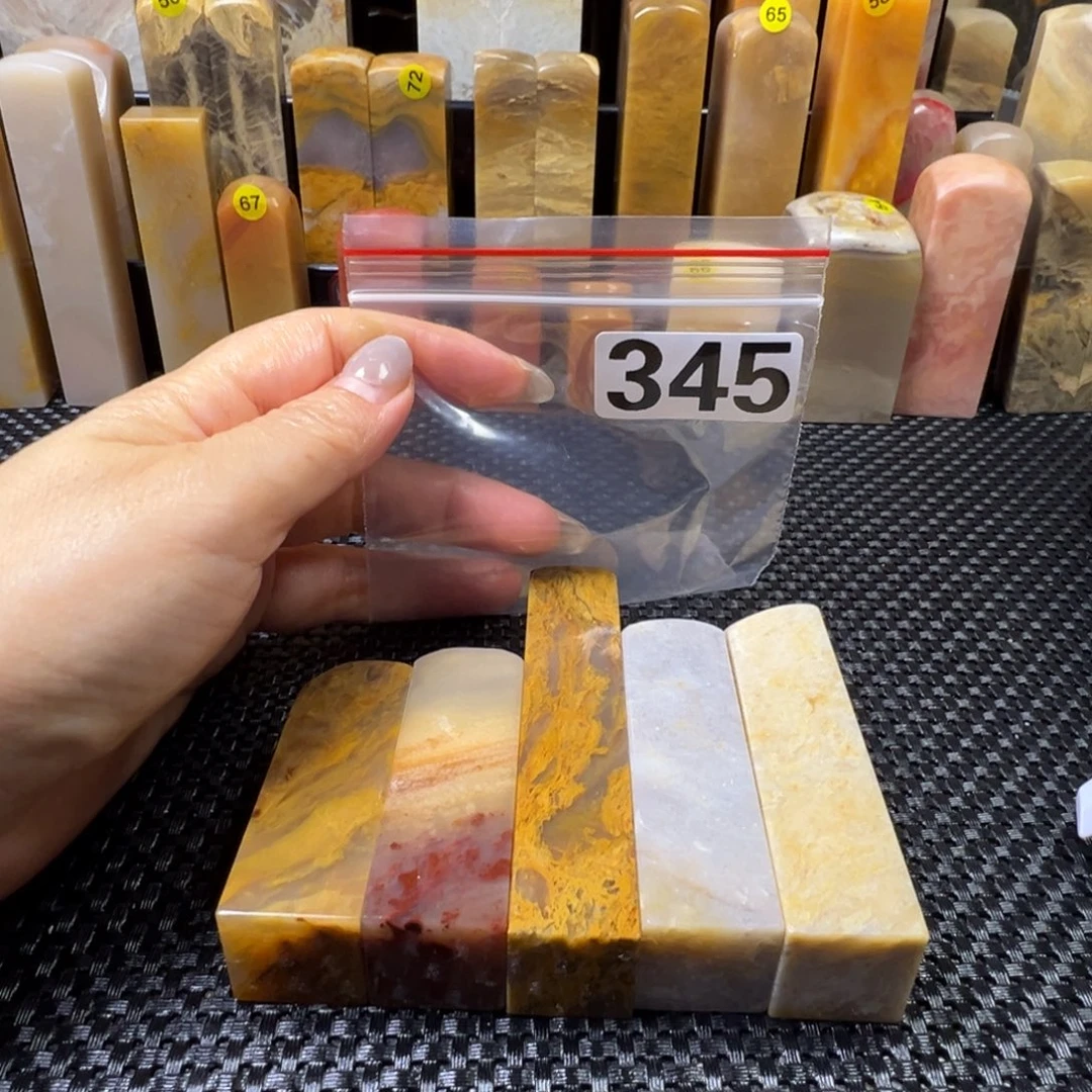 古***道巴林石巴林石巴林石