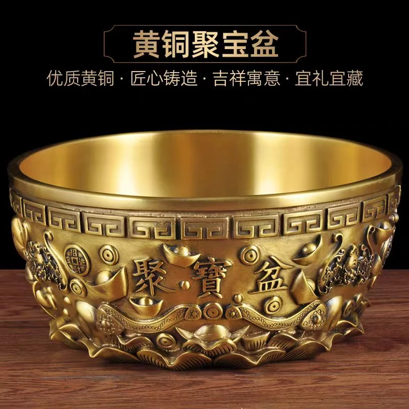 全黄铜聚宝盆摆件招财纳福平安永乐装饰品摆件