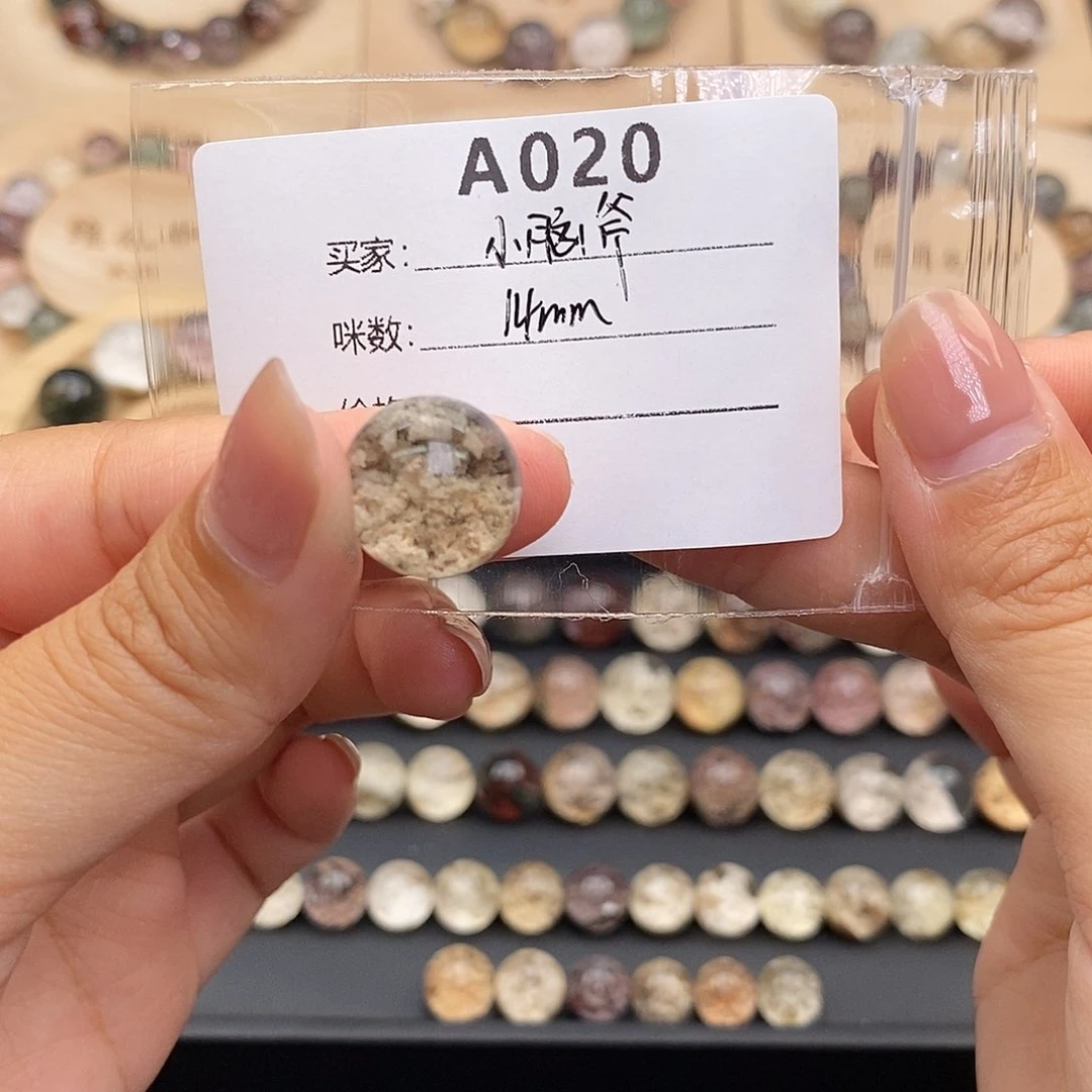 未镶嵌手链水晶小****霸020