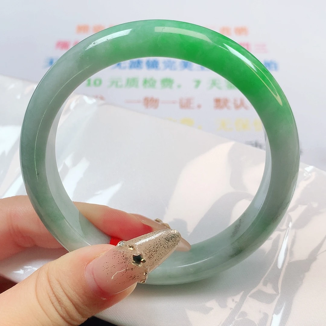 未镶嵌手镯翡翠602