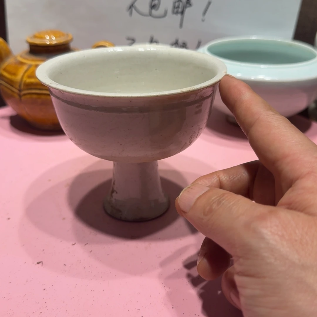 其他陶漂亮的小瓷瓶子