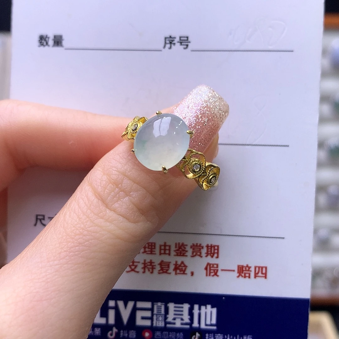翡翠银S925镶嵌戒指96