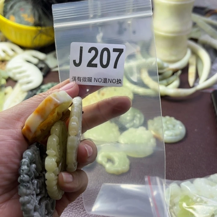 蛇纹石玉发饰合金古**庭