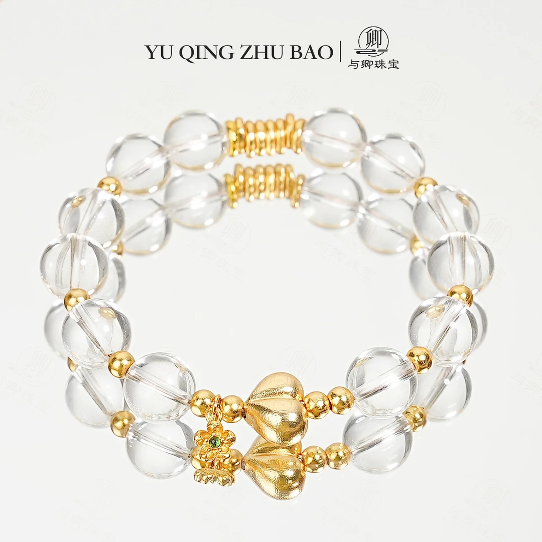 【莳花录】与卿珠宝 10mm双A白水晶 铜镀金屁桃