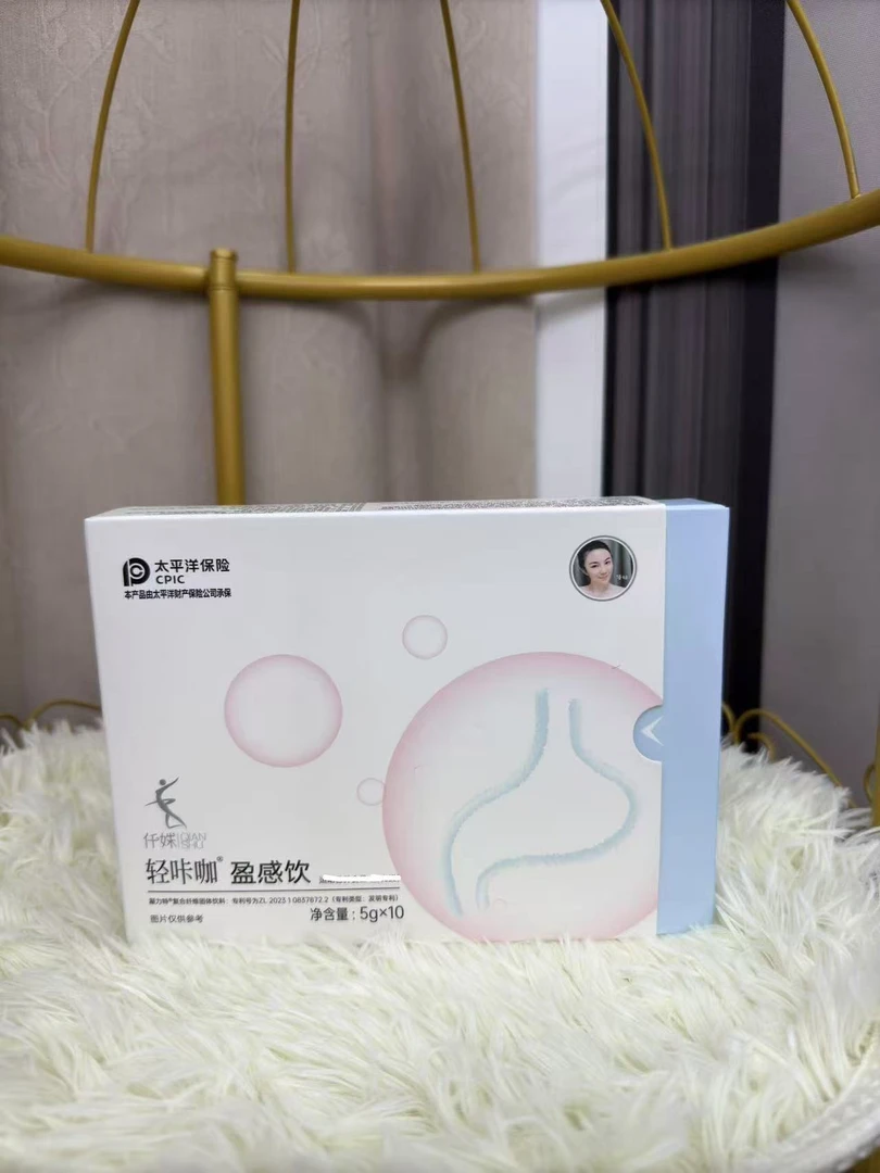 轻咔咖盈感饮搭配奶咖饮用