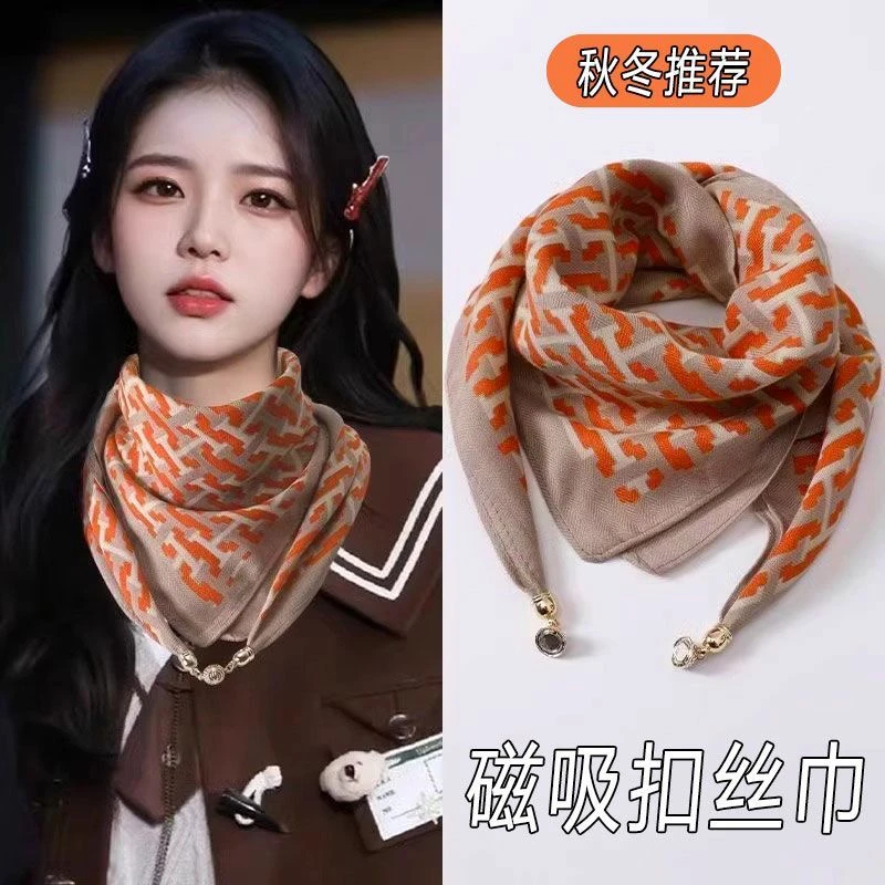 2025新款磁吸扣丝巾女秋冬懒人吊坠薄款方巾护颈围巾围脖时尚百搭