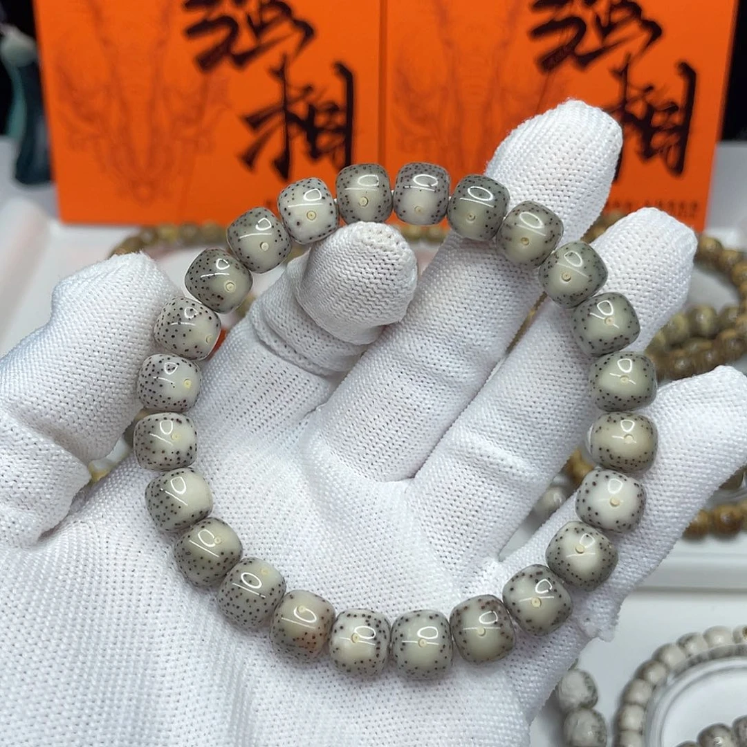 星月菩提手串30。9.5/8.5绿冰黄金瞳双留白