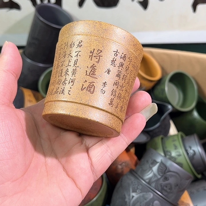 茶杯紫砂全手工紫砂主人杯