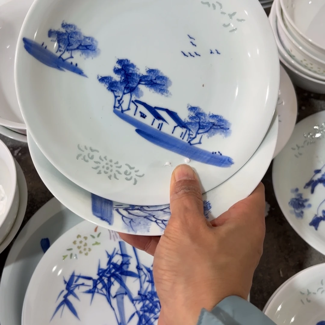 土***块玉瓷景德镇陶瓷两只微瑕