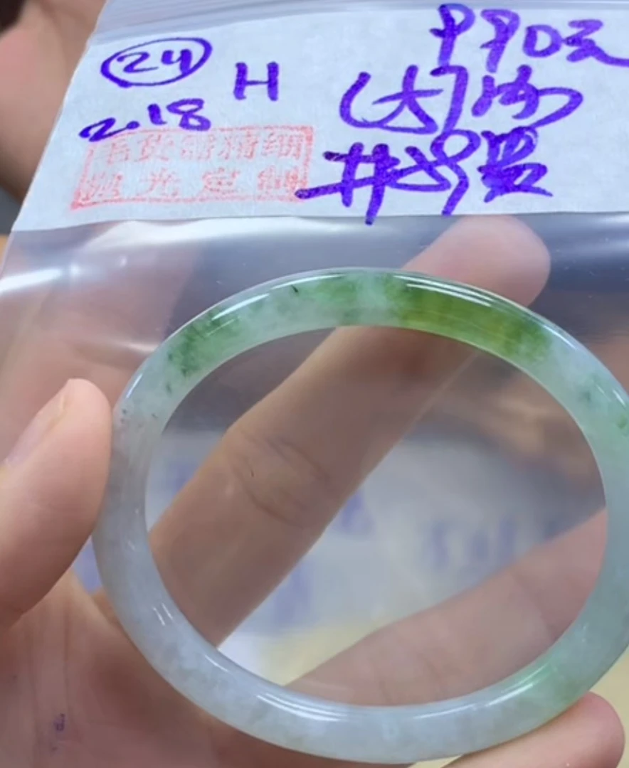 定制翡翠未镶嵌毛货需精细抛光24贵妃59+990元+拍一发一