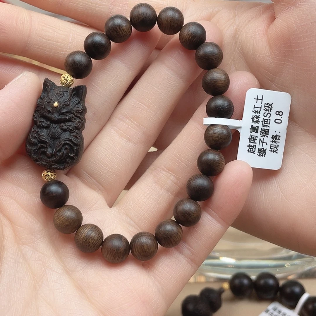沉香手串越南富森红土瘤疤