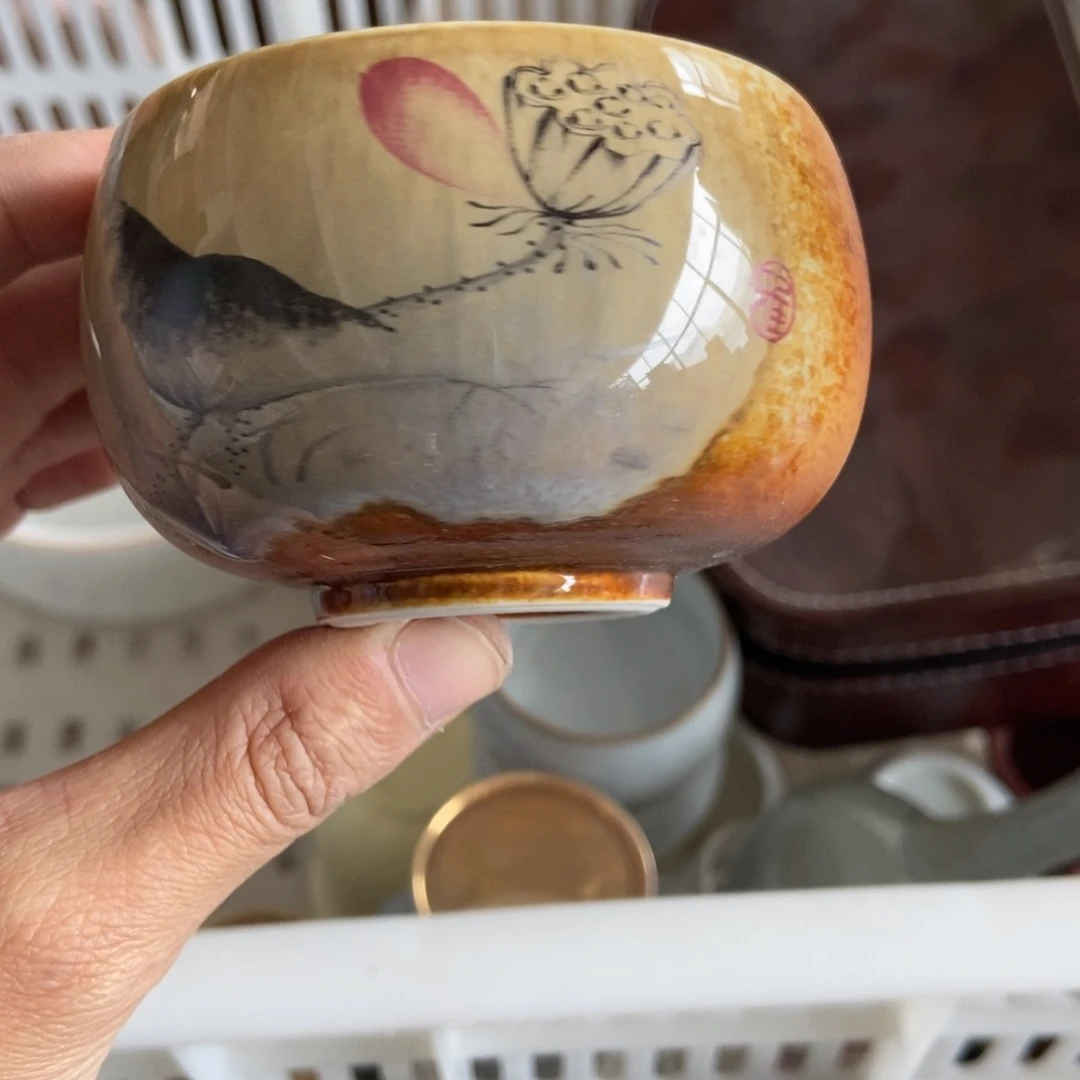 杯直播链接瑕疵无运费险介意勿拍