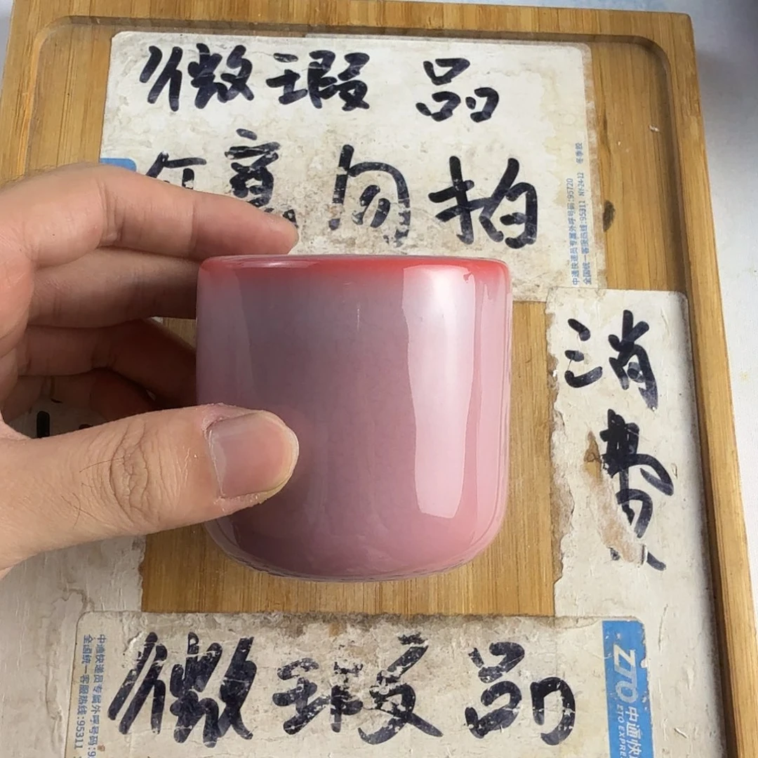紫砂陶瓷茶具微瑕介意勿拍