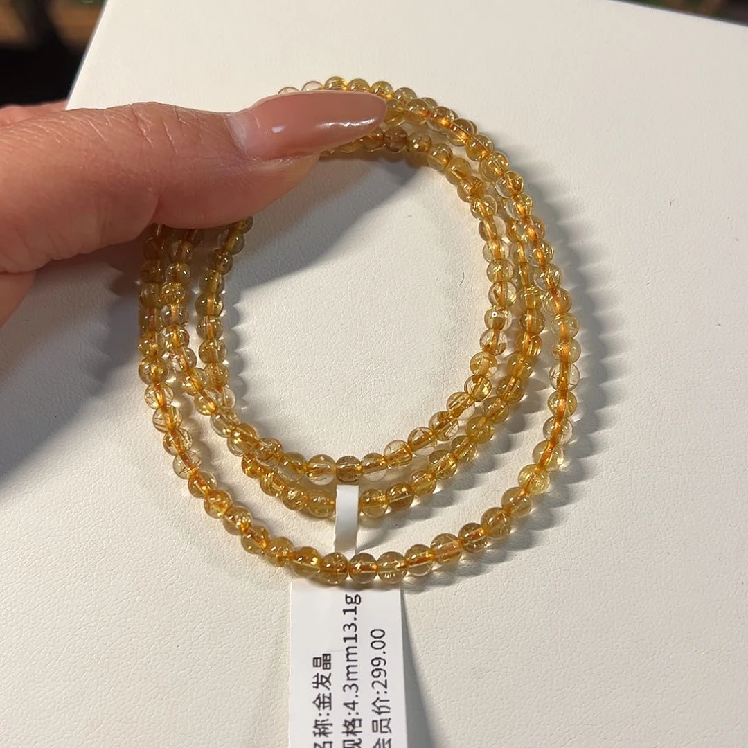 发晶手串未镶嵌天然巴西钛晶4mm透体三圈手串