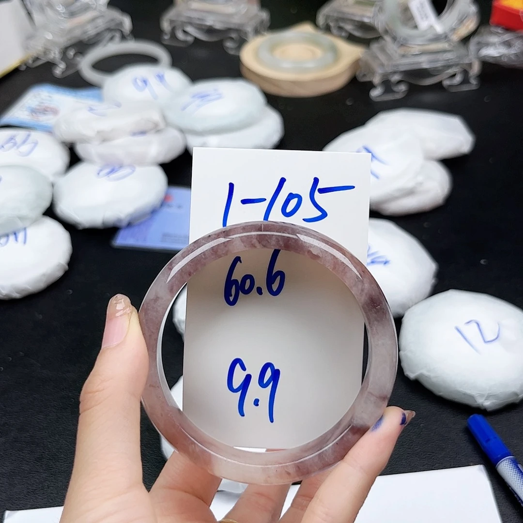 未镶嵌手镯石英质玉1.105