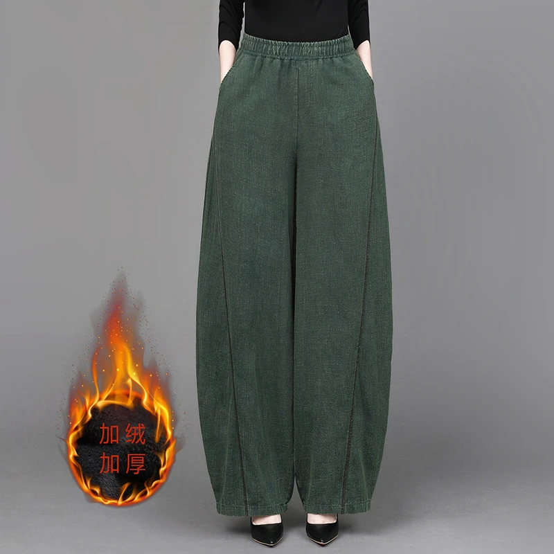 竺麻中式复古炒色灯笼裤女2025秋冬加绒宽松休闲棉麻禅修阔腿长裤