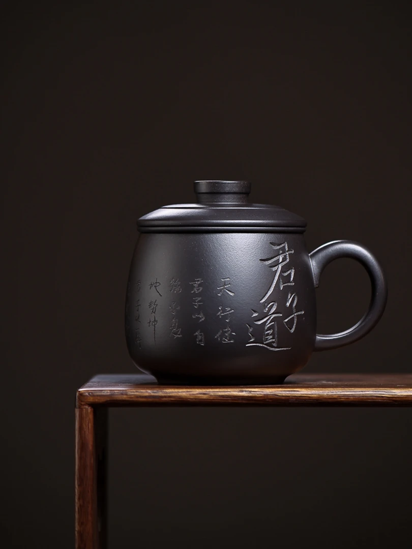 宜兴原矿紫砂玄铁刻绘君子道三件套茶杯纯手工大容量高档盖杯
