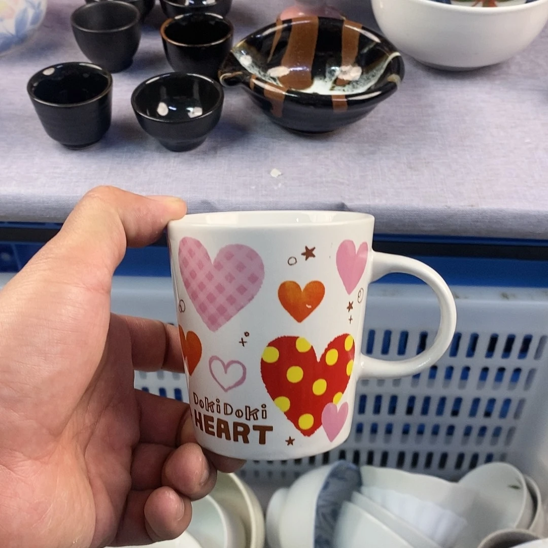 茶盏全场满28元包邮，第107