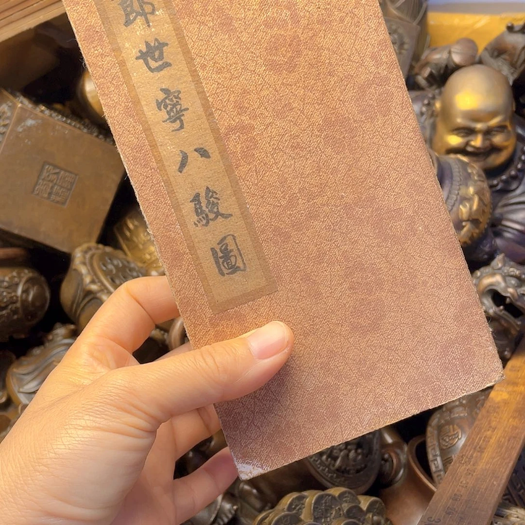 q***8铜器时代，铜器时代