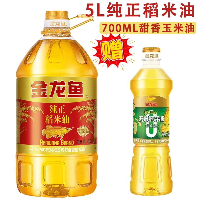 金龙鱼纯正稻米油5L*1桶天然谷物营养健康食用好油