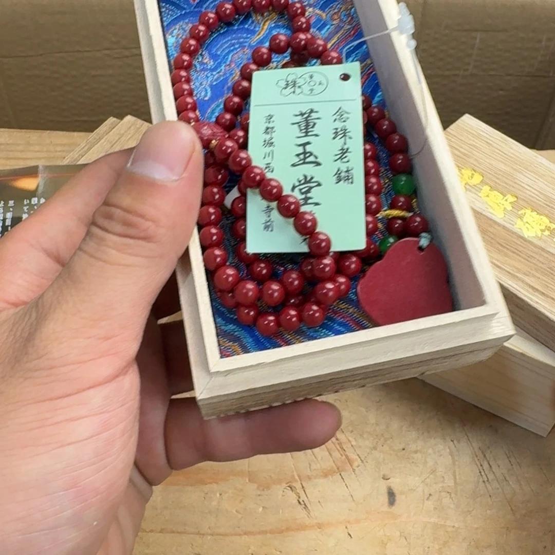 陶瓷手串，多样性发一